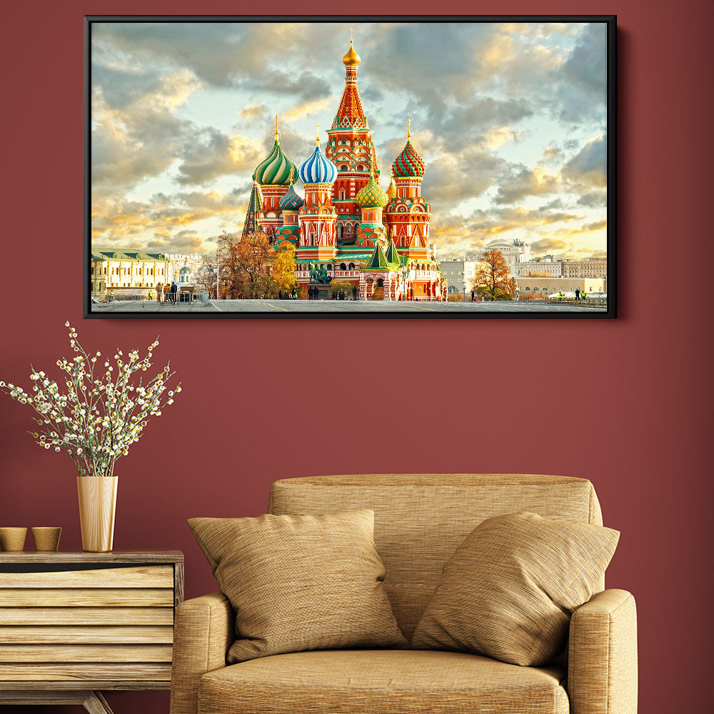 Cathedral Of Colour Moscow