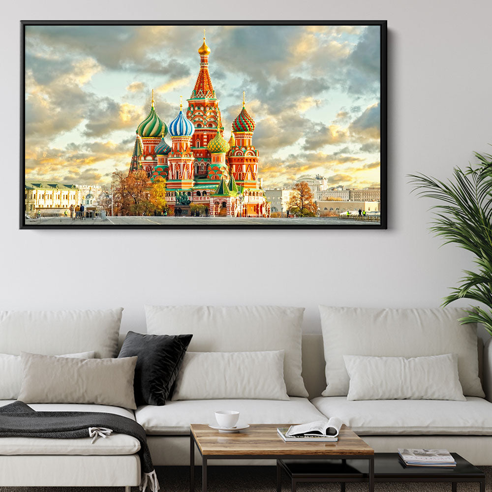 Cathedral Of Colour Moscow