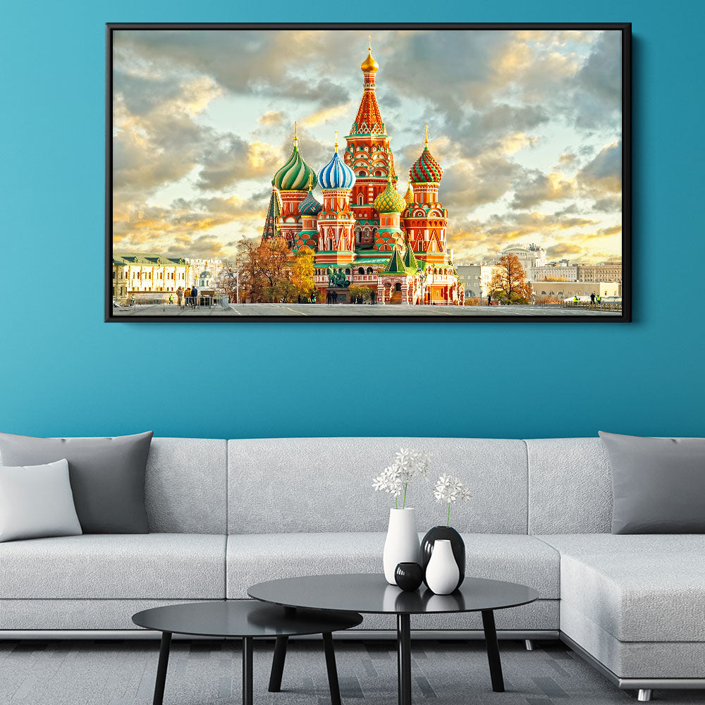 Cathedral Of Colour Moscow